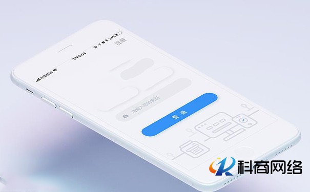 APP定制開發(fā)與模板開發(fā)有什么不同?