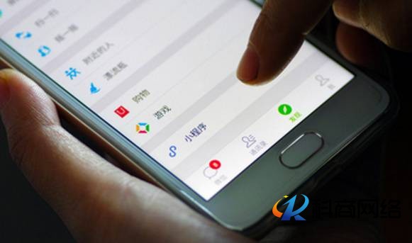 小程序如何助力零售業完成消費場景升級!