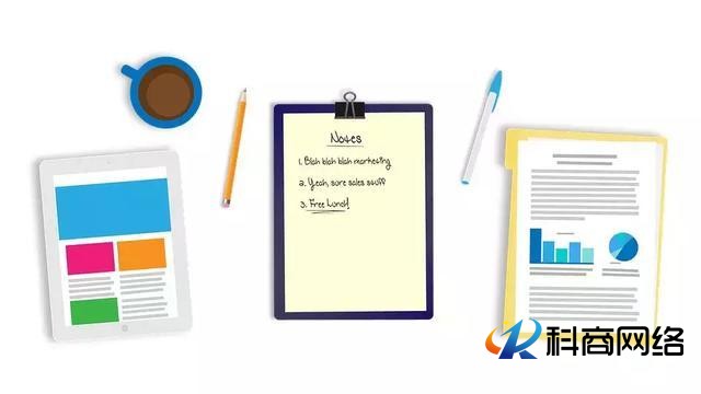 科商網絡：推廣小程序要學會三個基本點